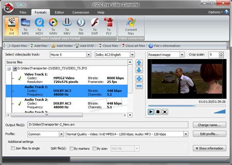 video converter software